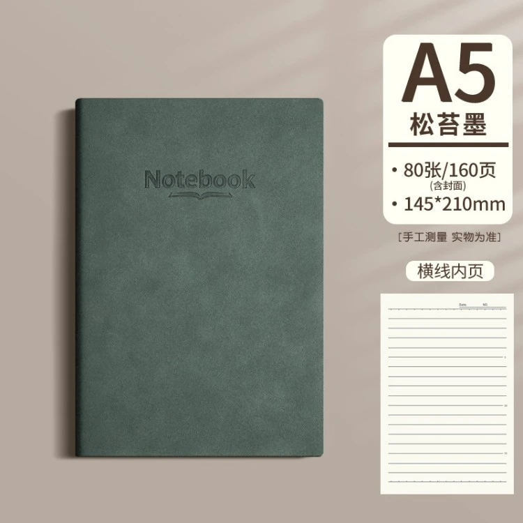 Leather notebook cover color option 3